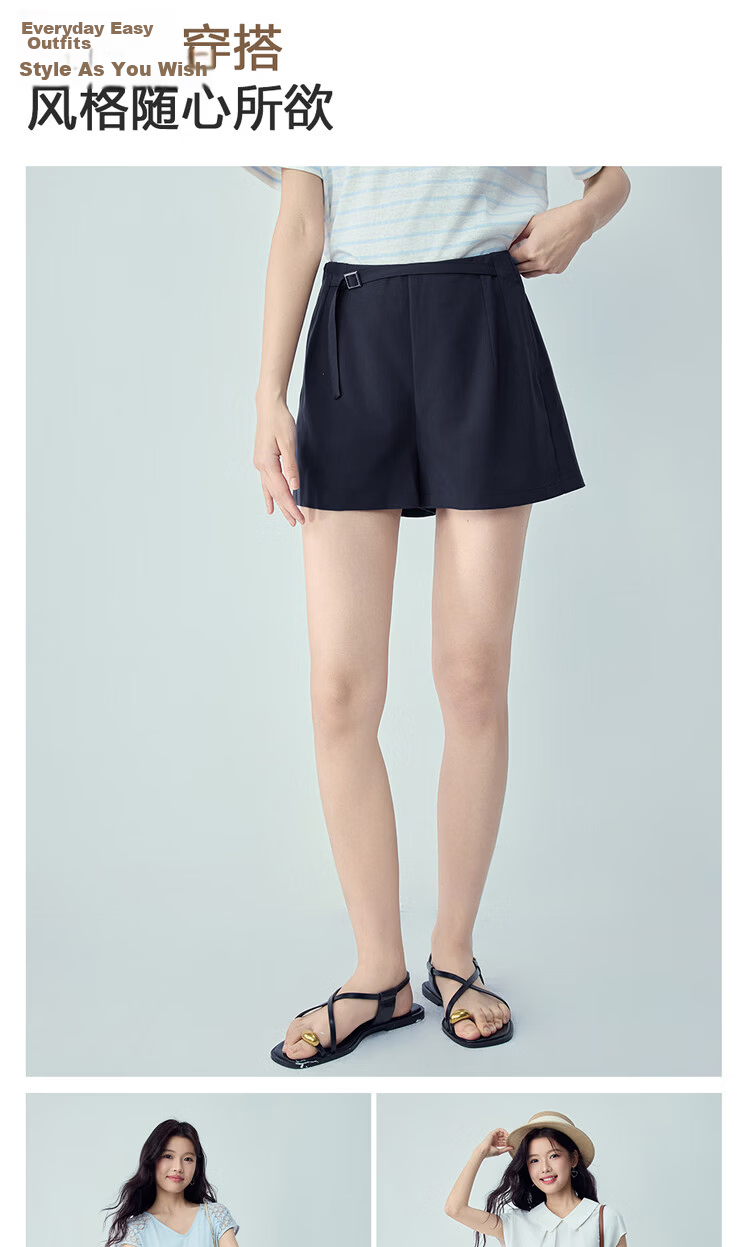 Giordano Women's Summer New Draped Four-Way Stretch Loose Belted High-Waist Straight Casual Shorts 05406305 8