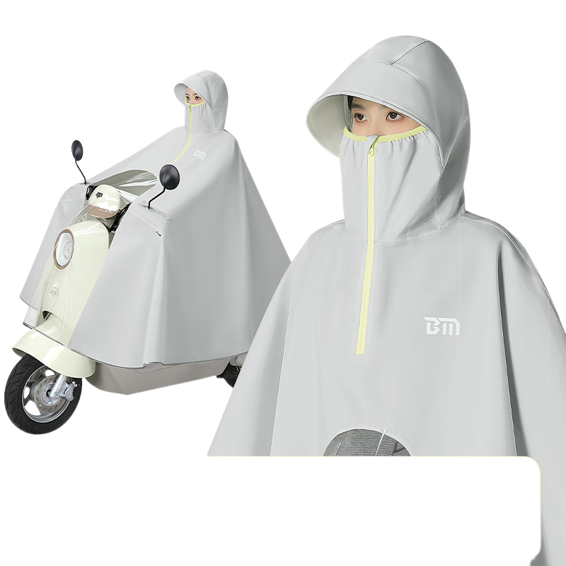 Beimei Electric Scooter Raincoat, Extra Large And Thick, Long Full-Body Storm Protection, Adult Women's Single-Person Rain Poncho