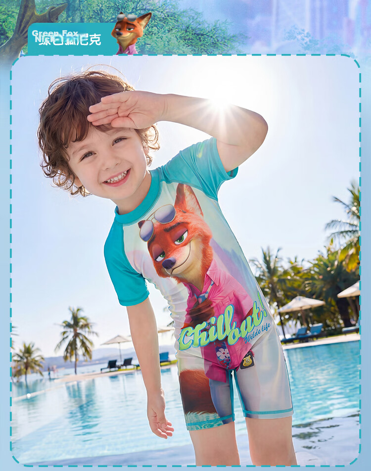 Disney Kids Boys One-Piece Swimwear Zootopia Nick Wilde Green D36276S2G Size 140 4