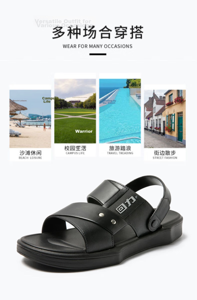 Warrior Men's Summer Casual Sandals EVA Outdoor Non-Slip Wear-Resistant Dual-Purpose Driving Slippers Black Size 44 6