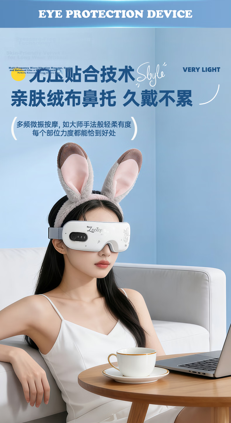 Disney Toy Story Strawberry Bear Waist Massager Heat Therapy Fatigue Relief Birthday Gift Qixi Festival Gift for Girlfriend 15