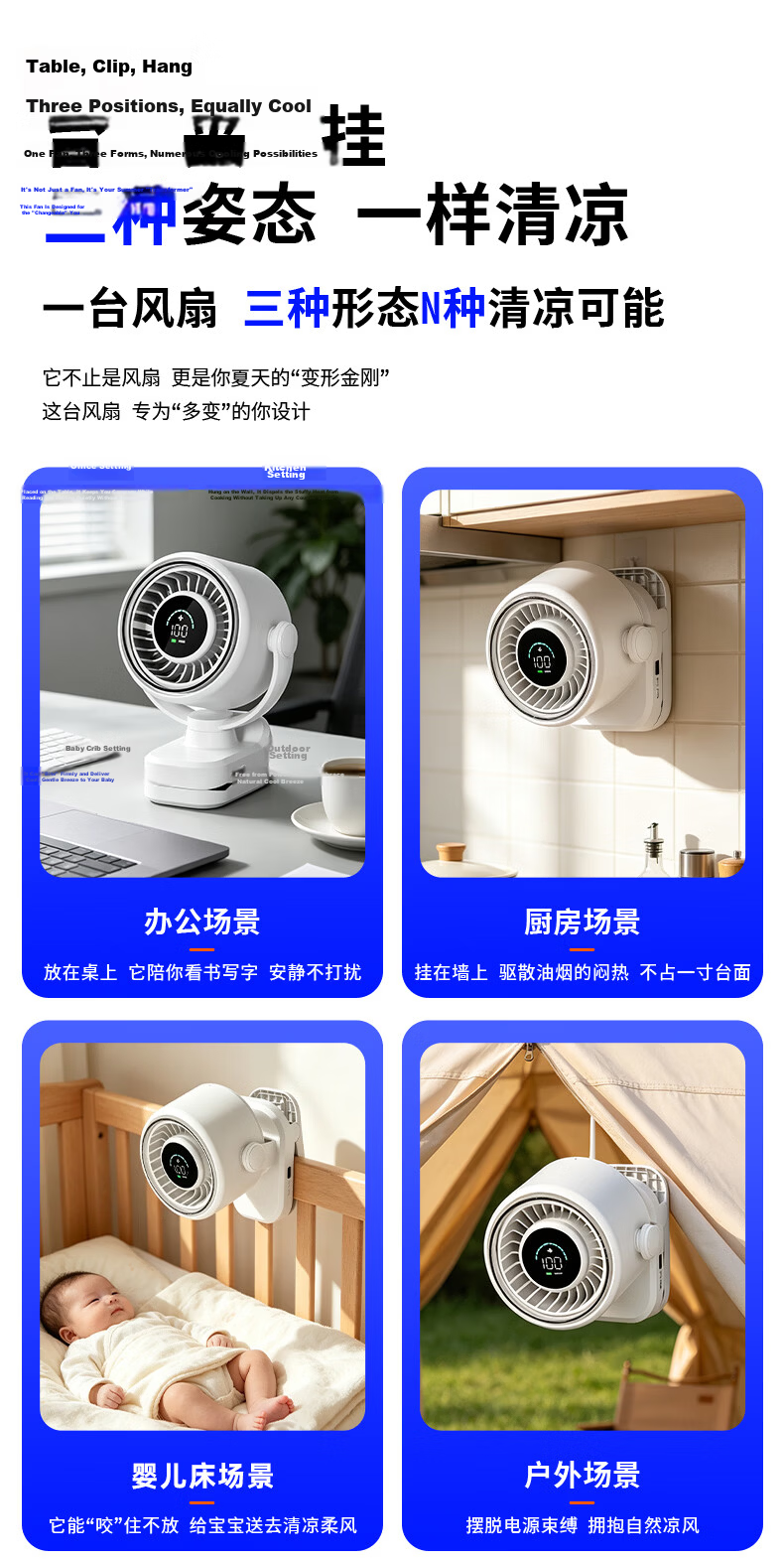 Pioneer Mini USB Rechargeable Handheld Desktop Fan 8000mAh Portable Clip-on Fan for Office, Dormitory, Bedside, Car, Wall Mount, Outdoor Camping 10