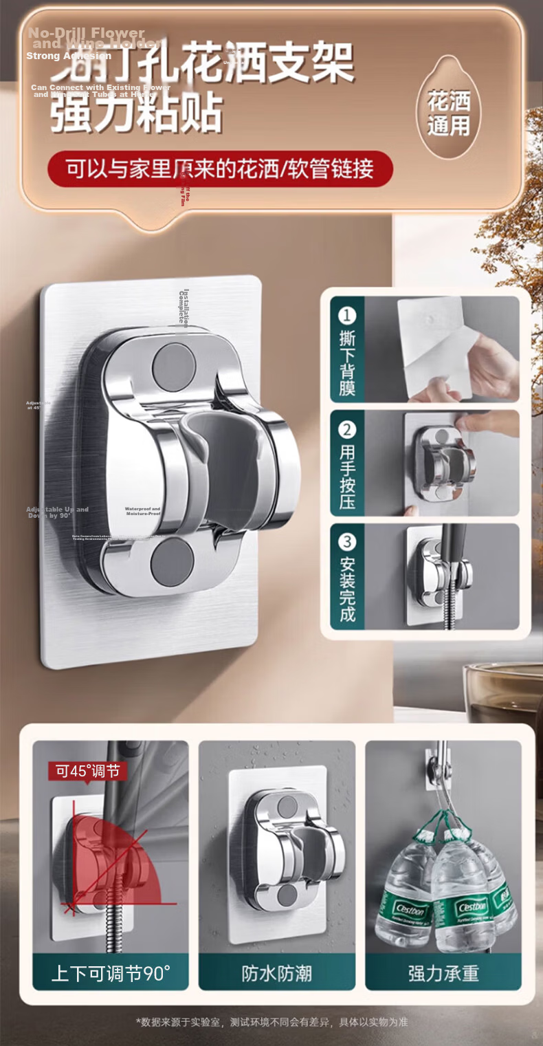 X-GRKE Seiko Pressurized Shower Head Set with Hose, 5-Mode Adjustable High-Pressure Bathroom Shower Sprayer 19