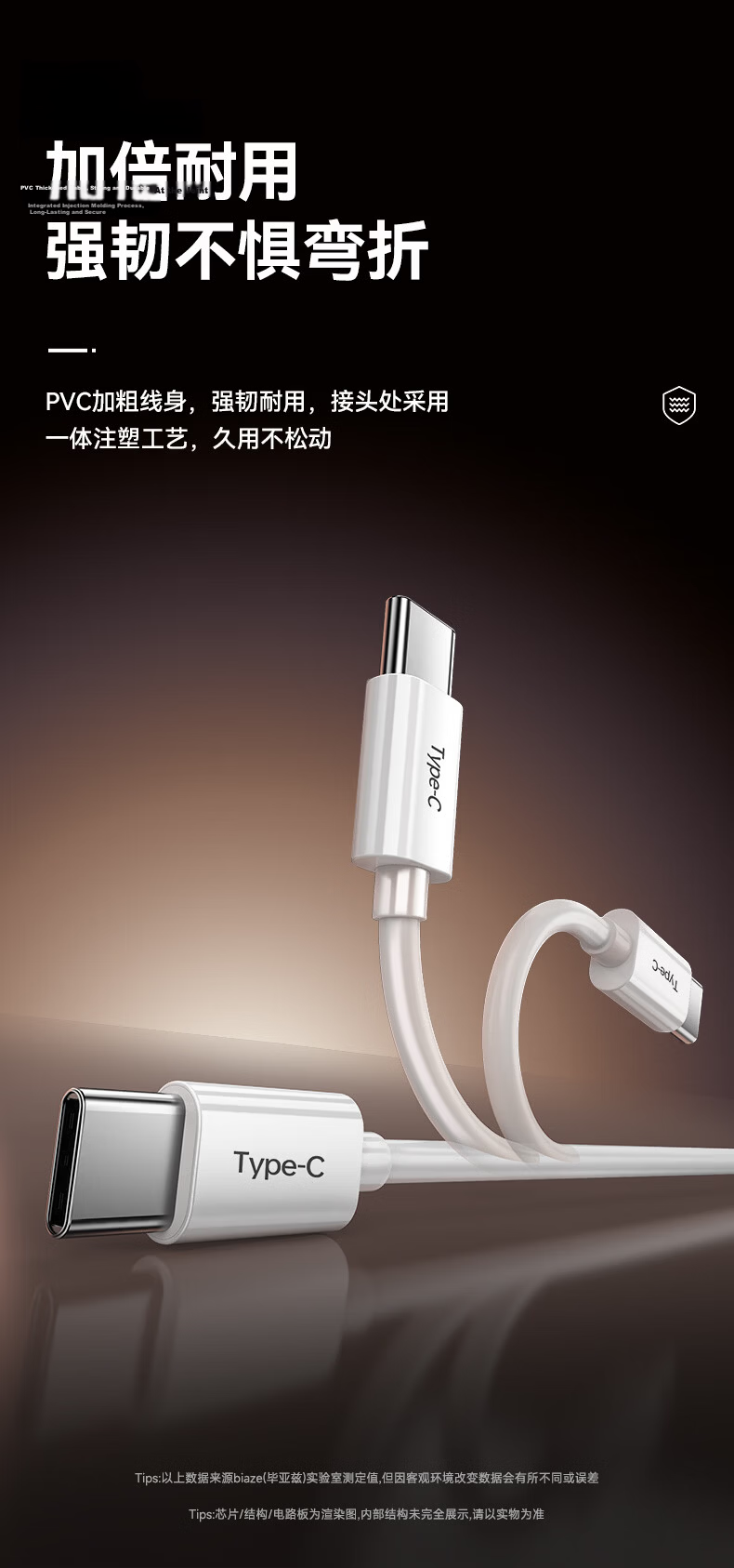 BIAZE Surveillance Camera Power Extension Cable Type-C for Xiaomi 2 PTZ Standard 2K/360/Ezviz Indoor Outdoor 3M Charging Cable 9
