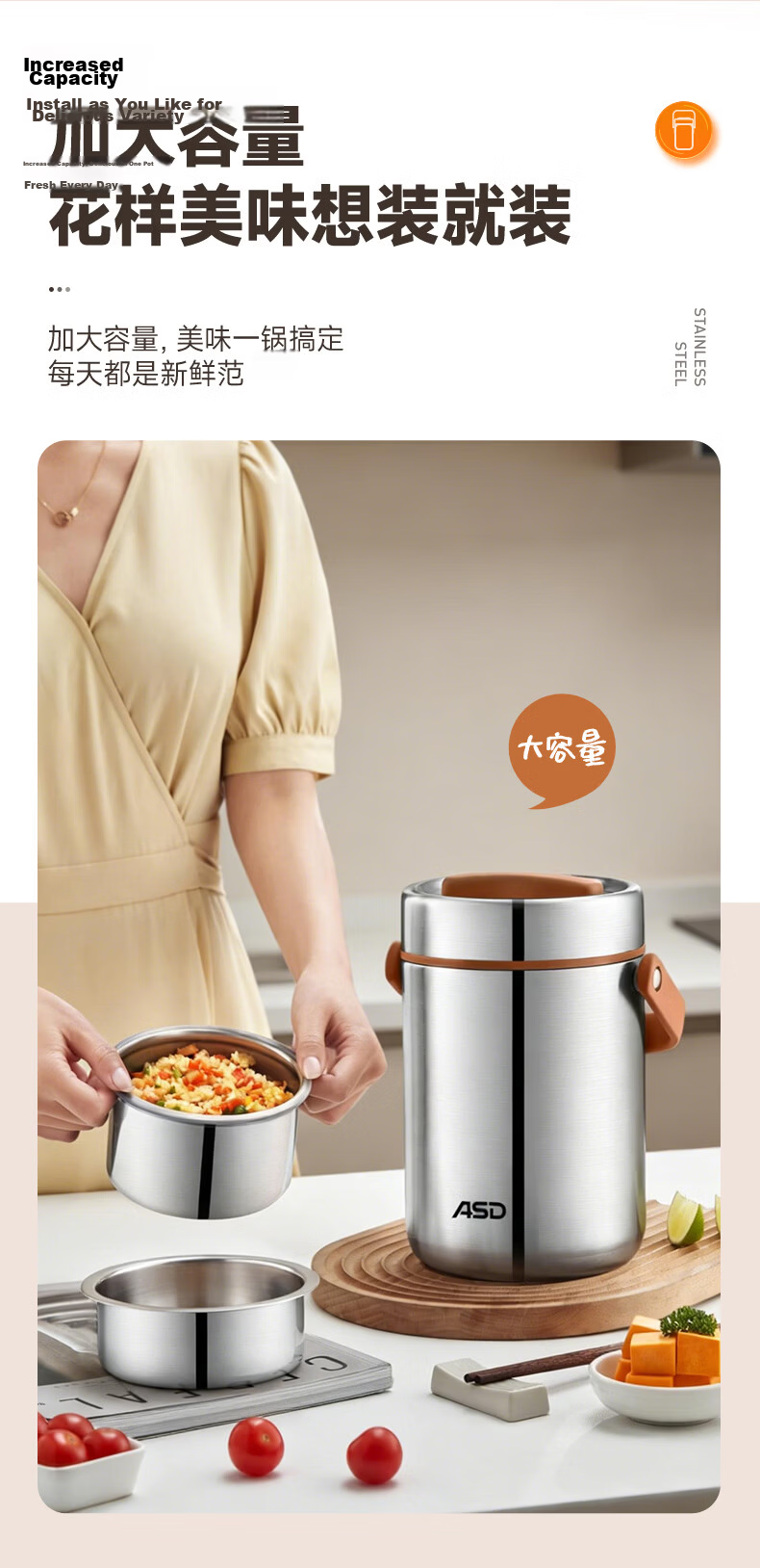 ASD 316L Food Grade Stainless Steel Vacuum Insulated Lunch Box 2L Portable Large Capacity Bento Box for Students 11