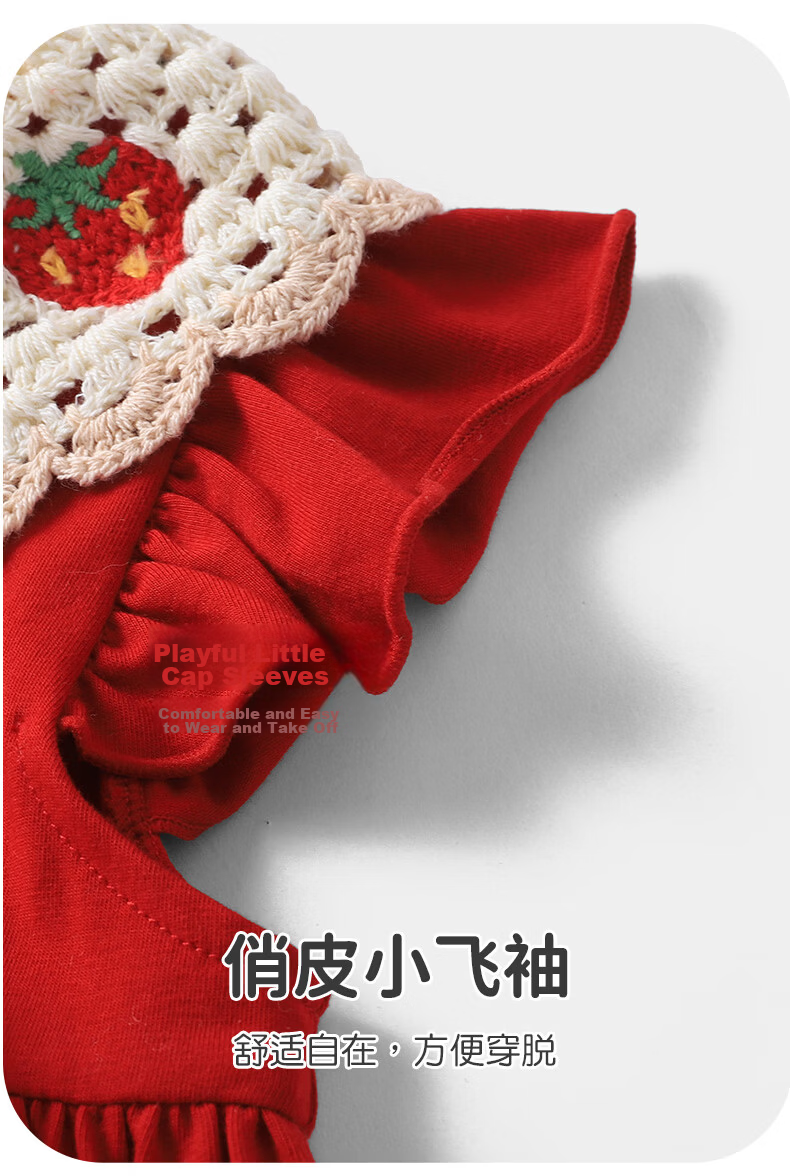 Youqi Baby Dress Red Summer Thin Festive Dress for Girls Full Moon Hundred Days First Birthday Gown 4