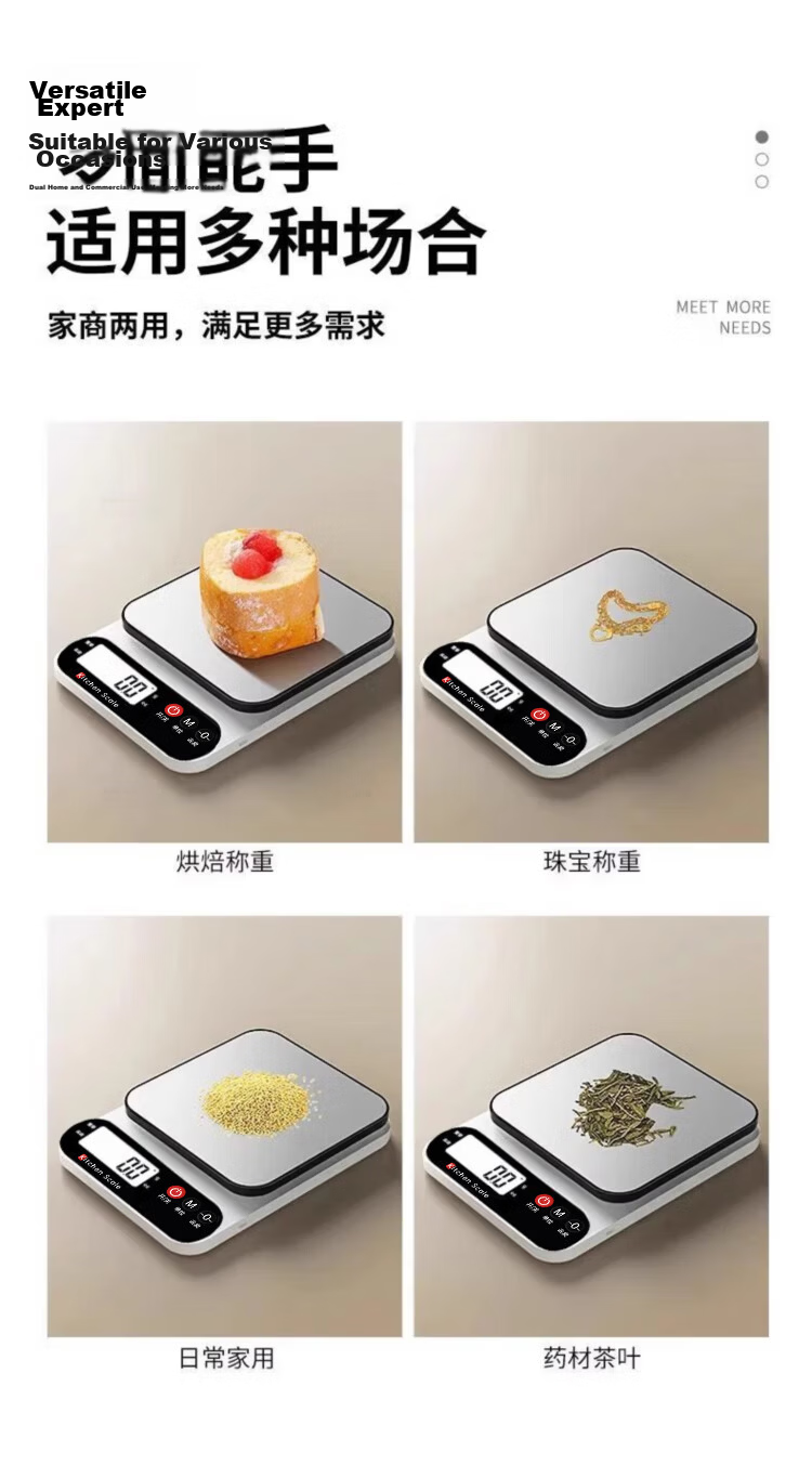 Royalstar Electronic Kitchen Scale Small Household Baking Gram Scale High Precision Stainless Steel Food Scale Accurate Battery Powered 5