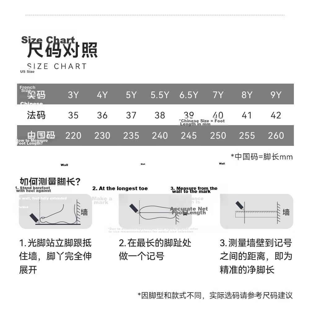 ANTA Kids C202 7th Generation Heartbeat Professional Running Shoes Boys and Girls Mesh Sports Sneakers 312625522 31