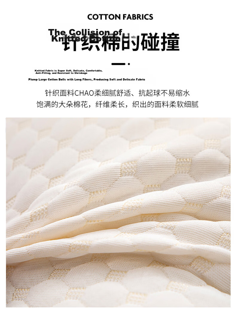 Hodo Massage Neck Pillow for Adults, Sleeping-Specific Cervical Pillow Core, High-Elastic Deep Fiber Pillow, 40*60cm, One Pillow 4