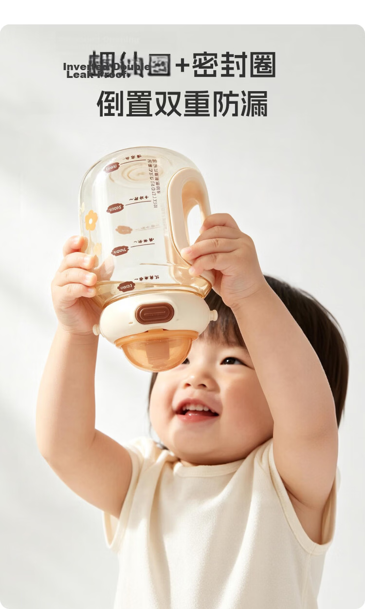 Dr. Ma Ton Ton Bucket Children's Water Cup Cute Direct Drinking Straw Cup PPSU Large Capacity Kindergarten Baby Portable Water Bottle Yellow 8