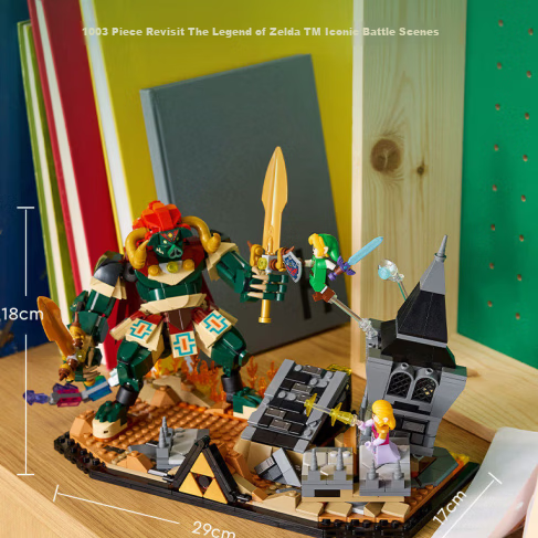 LEGO Building Blocks 77093 Ocarina of Time Ganon Final Battle