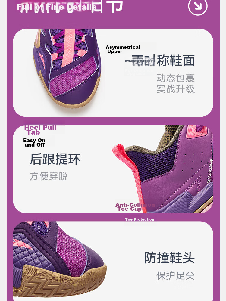Anta Kids Sports Shoes Boys Big Children Youth 6-12 Years Professional Durable Cement Basketball Shoes A12541103H 31