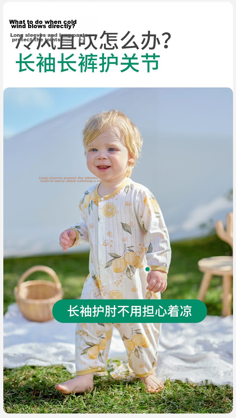 OUYUN [Plant Fiber] Baby Summer Long Sleeve Thin Romper Outfits Little Rabbit and Deer 73 13