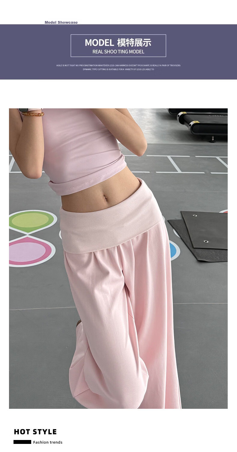 Langsha Women's Wide-Leg Pure Cotton New American Style Lazy Folded Waist Slim Casual High-Waist Sports Yoga Sweatpants 8