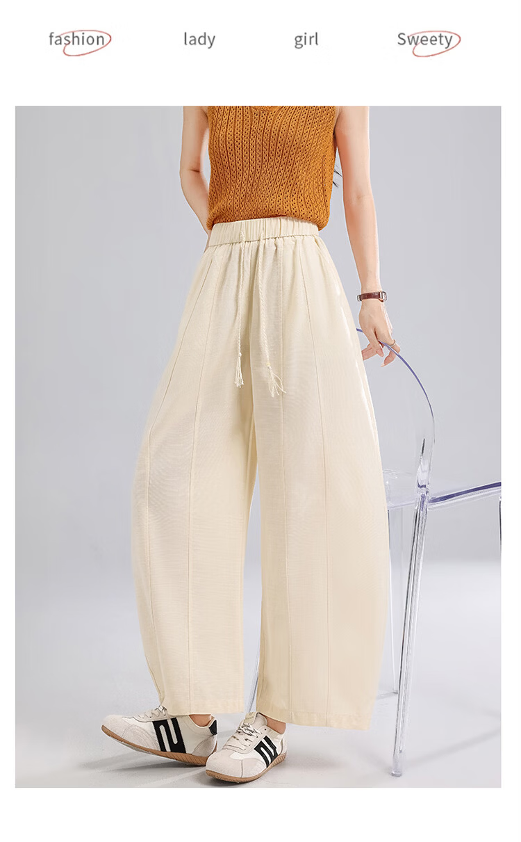 Free Style Curved Blade Pants Women Summer Thin 2026 New Loose Lazy Style Draped Slim Tencel Casual Wide-Leg Cropped Pants 25
