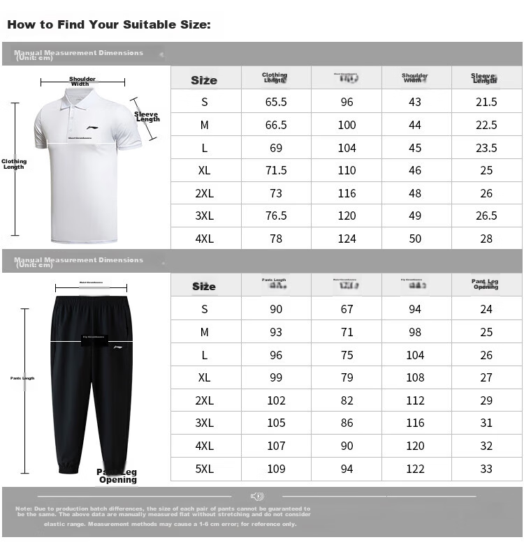 Li-Ning Men's Summer New Loose Breathable Polo Two-Piece Sportswear Running Fitness Set 2