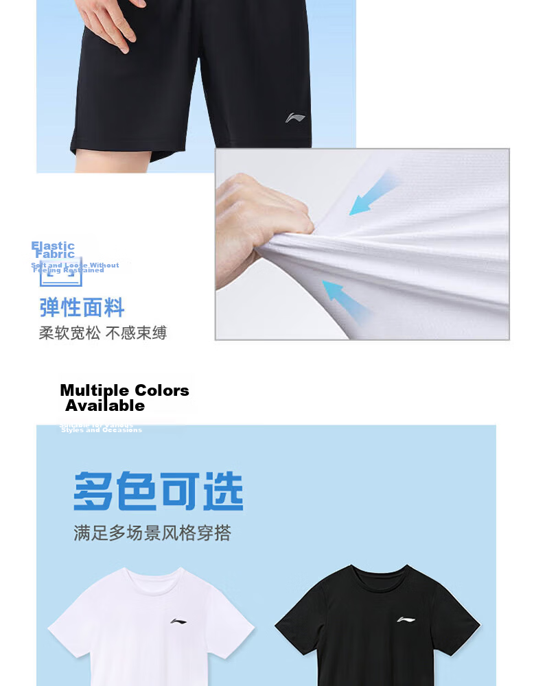 LI-NING Men's Sports Set 2026 Summer New Pure Cotton Breathable Short Sleeve and Shorts Running Fitness Outfit 13