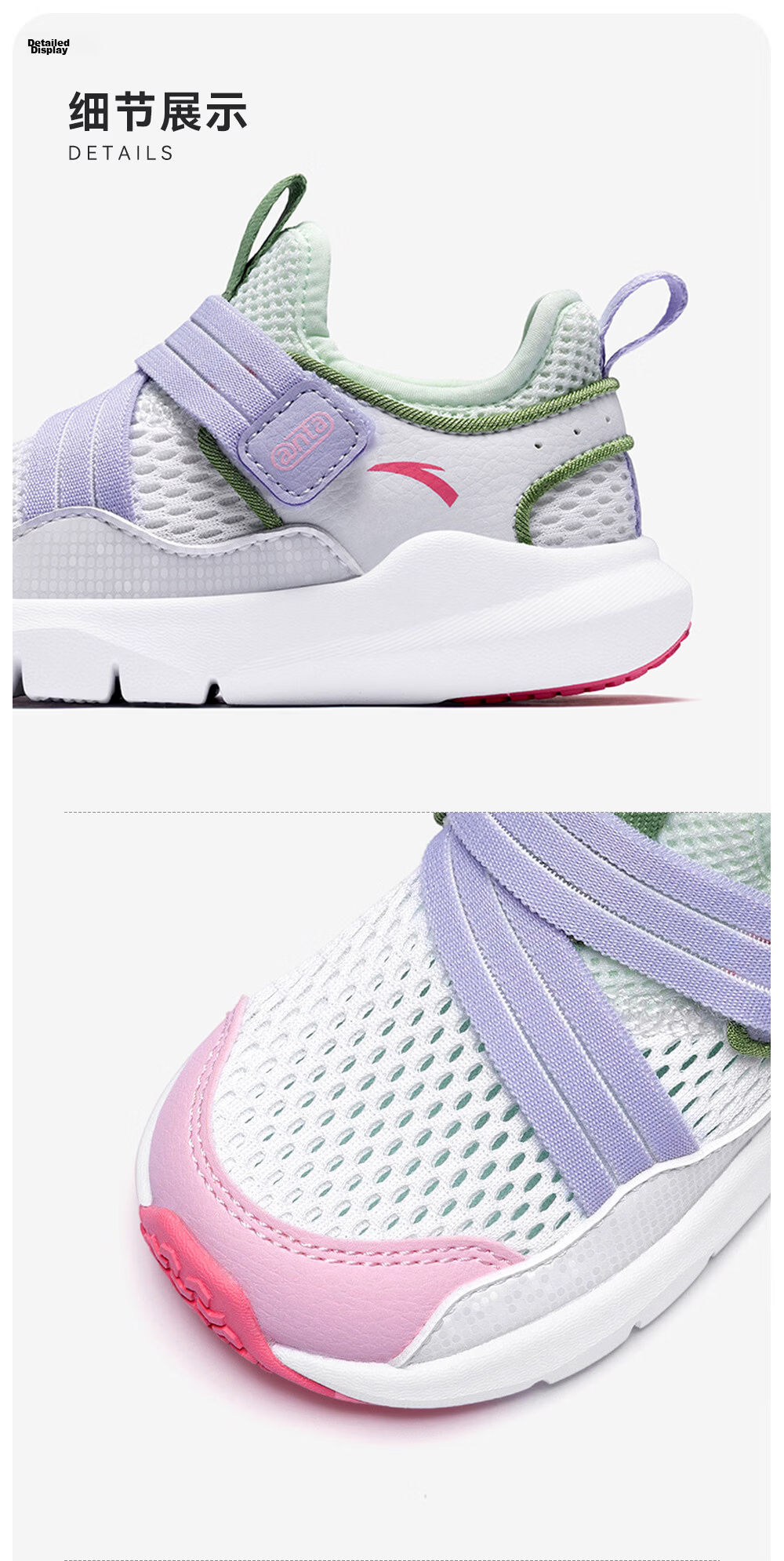 ANTA Toddler Shoes for Boys And Girls, 2026 Soft-Soled Breathable Mesh Children's Shoes, Infant Slip-On Sneakers 45