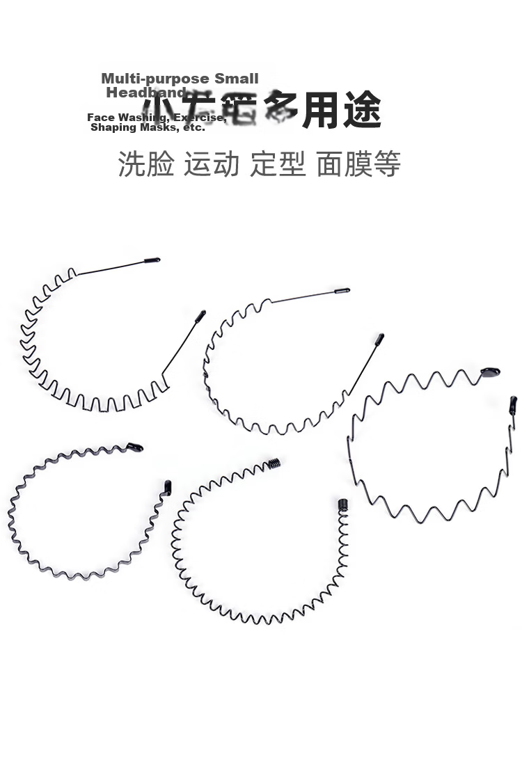 MEIFUYU Men's Hairband 5-Piece Set Non-Slip Wave Invisible Headband Back Hair and Flyaway Hair Organizer Hair Clips WH7211 5