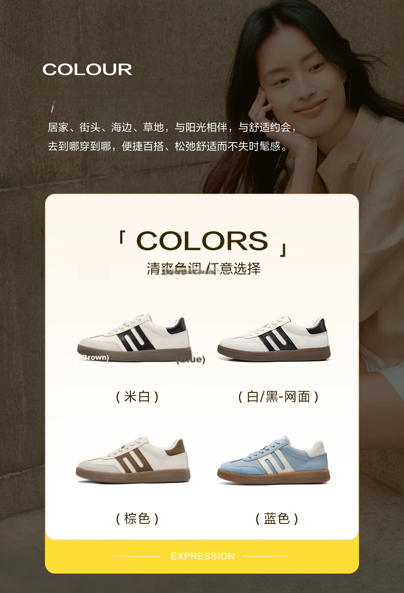 Belle Retro Colorblock Derby Shoes Women Summer New Comfortable Sports Casual Shoes B2614AM5 White/Black Mesh 39 8