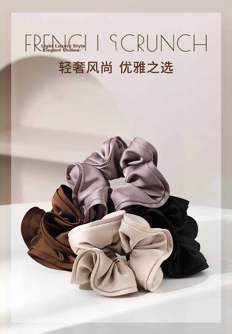 Jianyingshu French Satin Extra Large Scrunchie Black Hair Tie for Bun High Ponytail Hair Accessory 1