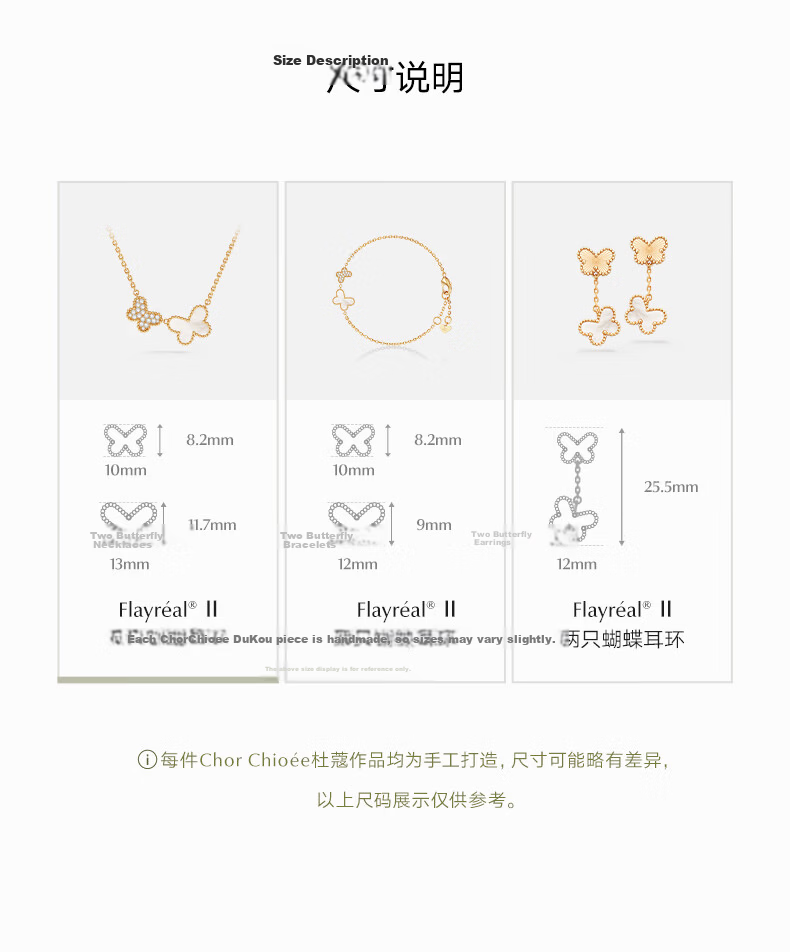 Ducogina Style Butterfly Necklace for Women Elegant Luxury Birthday Qixi Valentine's Day Gift for Girlfriend Wife Bestie 6