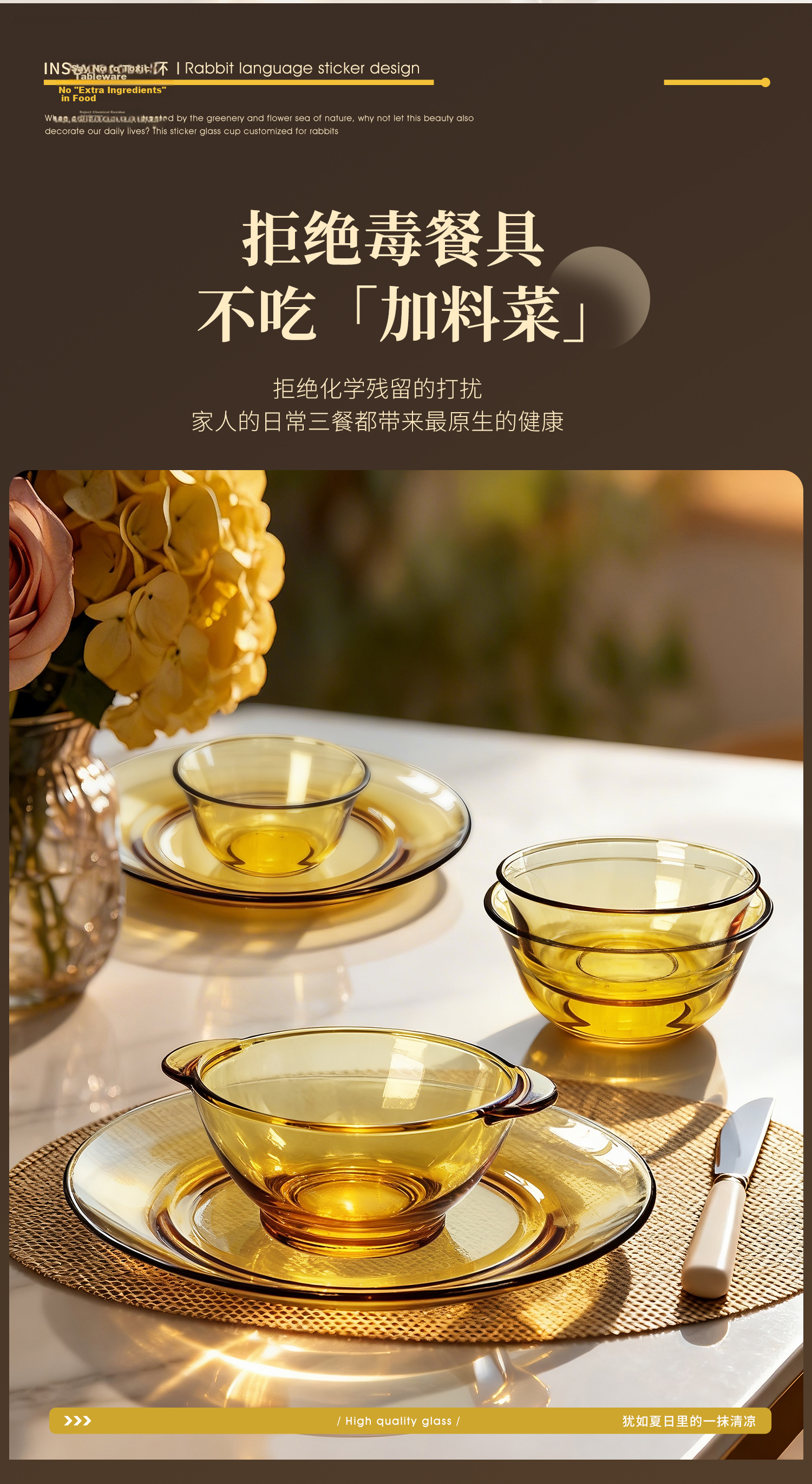Green Apple Heat-Resistant Crystal Clear Tempered Glass Tableware Set High Borosilicate Microwave-Safe Glass Bowls 2-Piece Set 2