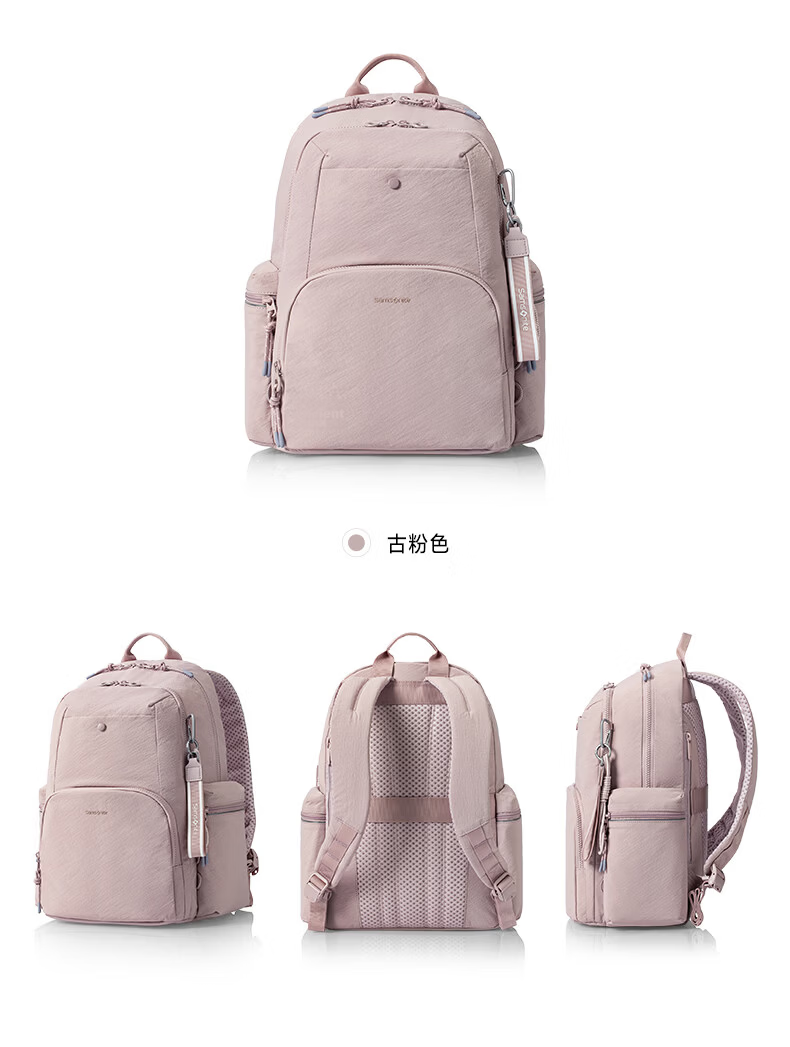 Samsonite Women's Backpack Outdoor Casual Urban Commuter School Bag NY6 Blue New Arrival Back-to-School Gift 12