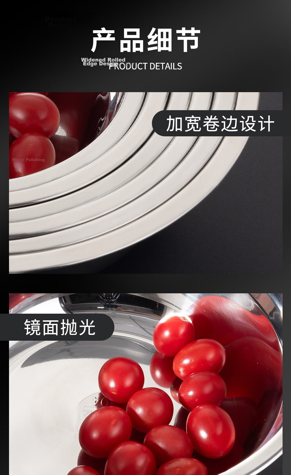 Golden Key 304 Stainless Steel Thickened Shallow Round Tray Commercial Kitchen Prep Bowl 18cm Vegetable Washing Household Food Prep Basin GK-Z18B2 11