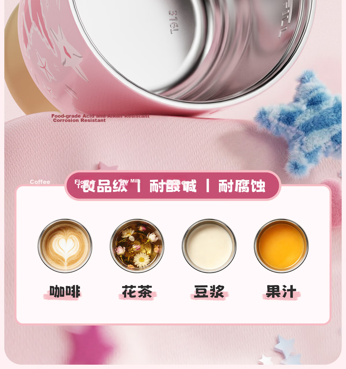 BABLOV High Stem Straw Insulated Cup for Women High-Value Office Coffee Mug Birthday Gift 10