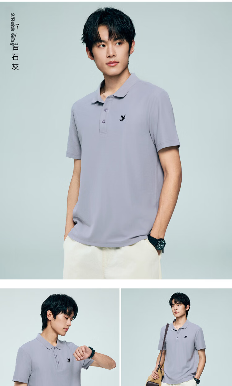 Giordano 2026 Summer New Black Technology Cooling Sun Protection Pigeon Embroidery Short Sleeve Polo Shirt Men 13016217 17