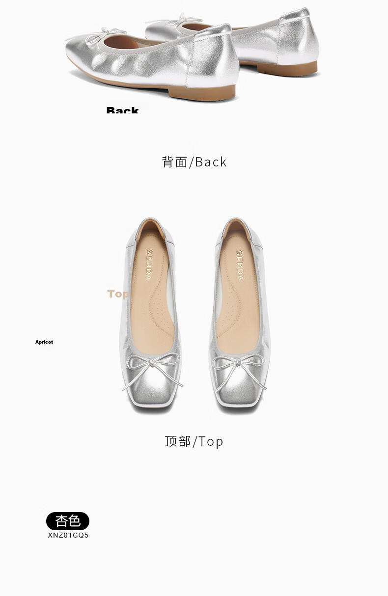 SENDA Women's Grandma Shoes Flat Shallow Single Shoes Egg Roll Shoes Red Size 40 10
