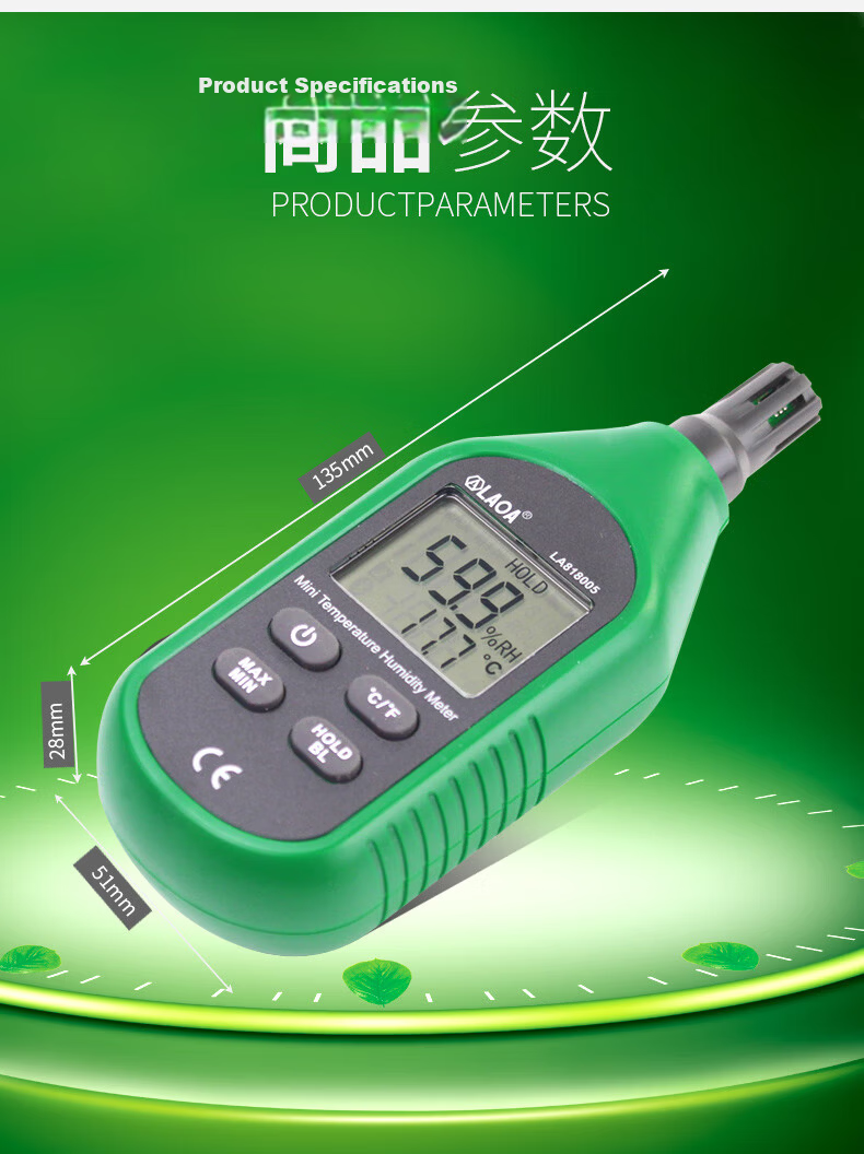 LAOA LA818005 Handheld Industrial Temperature and Humidity Meter 2