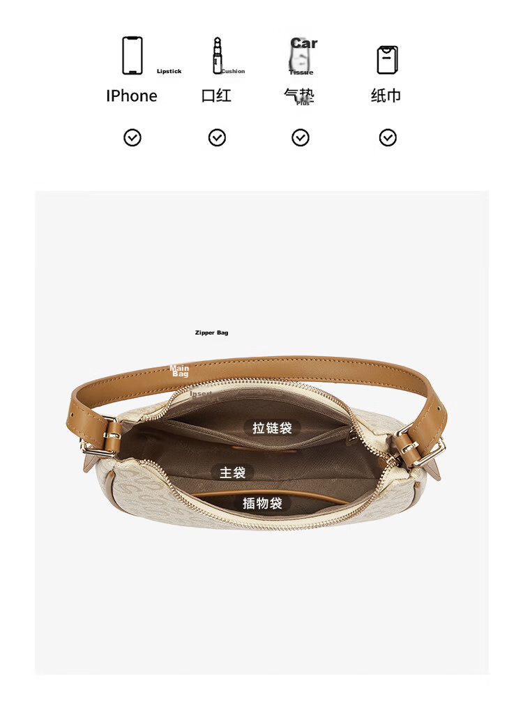 Saturday Women's 2026 Crescent Crossbody Half-Moon Underarm Shoulder Handbag Birthday Gift for Girlfriend 10