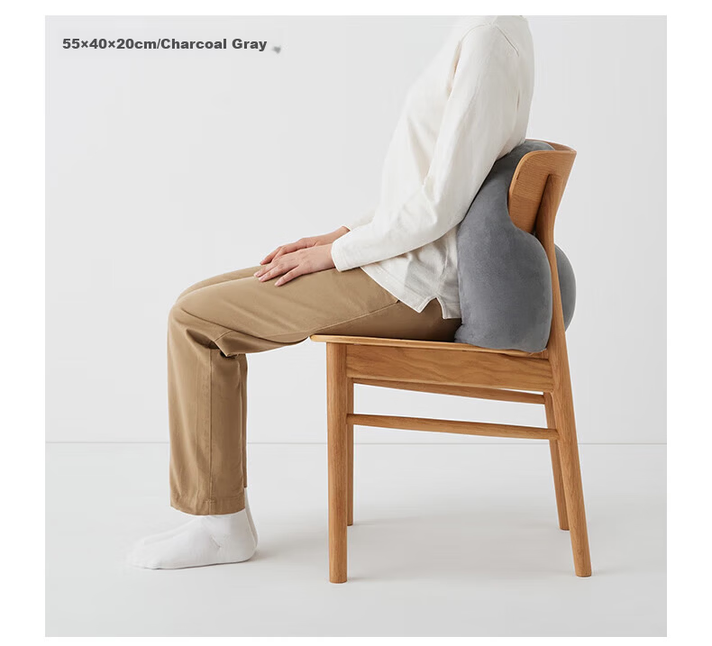 MUJI Soft Lumbar Cushion Pillow for Waist Support Nap Pillow Chair Backrest Teacher's Day Gift Light Beige 12
