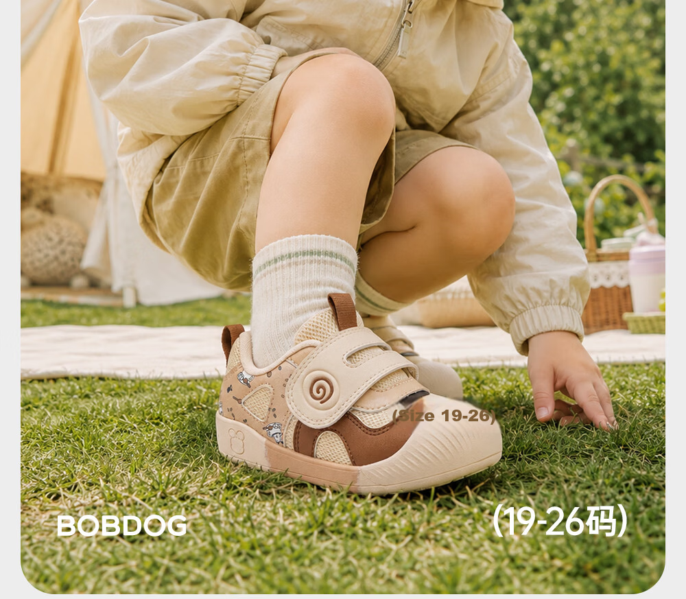 BOBDOG Toddler Baby First Walking Shoes Autumn Boys Girls Breathable Soft Sole Non-slip Infant Functional Shoes White Green Size 25 4