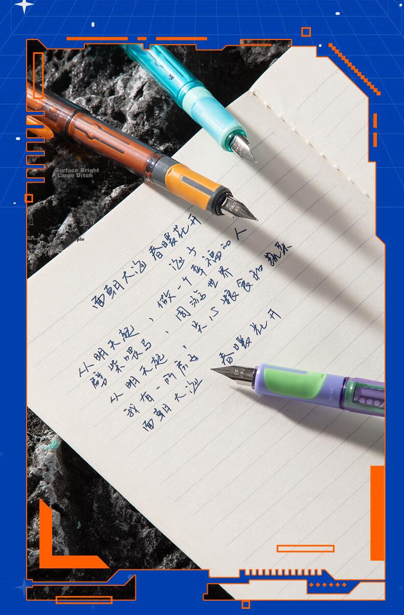 Deli EF Fine Nib Fountain Pen Student Stationery, Quick-Drying Posture-Correcting Handwriting Practice (1 Pen 1 Crystal Blue Ink Cartridge 1 Ink Converter), Purple, S5-J EF Nib (Approximately 0.38mm) 4