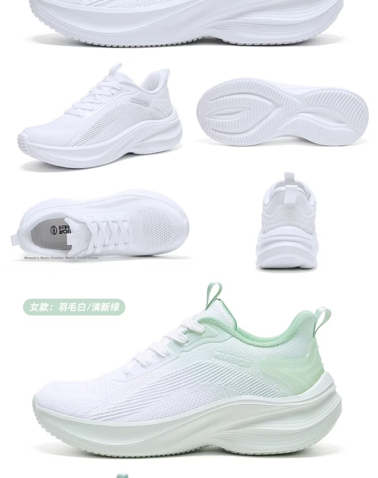 Warrior Women's Sports Shoes 2026 Summer New Soft Sole Breathable Mesh Lightweight Running Shoes 5401 White Size 38 33