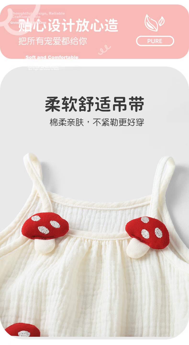 Youqi Baby Summer Breathable Clothes Cute Girls Vest Baby Romper Sleeveless Thin Newborn Jumpsuit 8