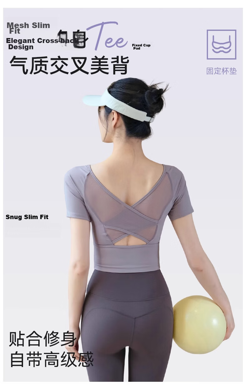 ACKDCS Women's Yoga Backless Top 2026 Summer New Quick-Dry Sports Short Sleeve T-Shirt Pilates with Chest Pad Fitness Wear 2