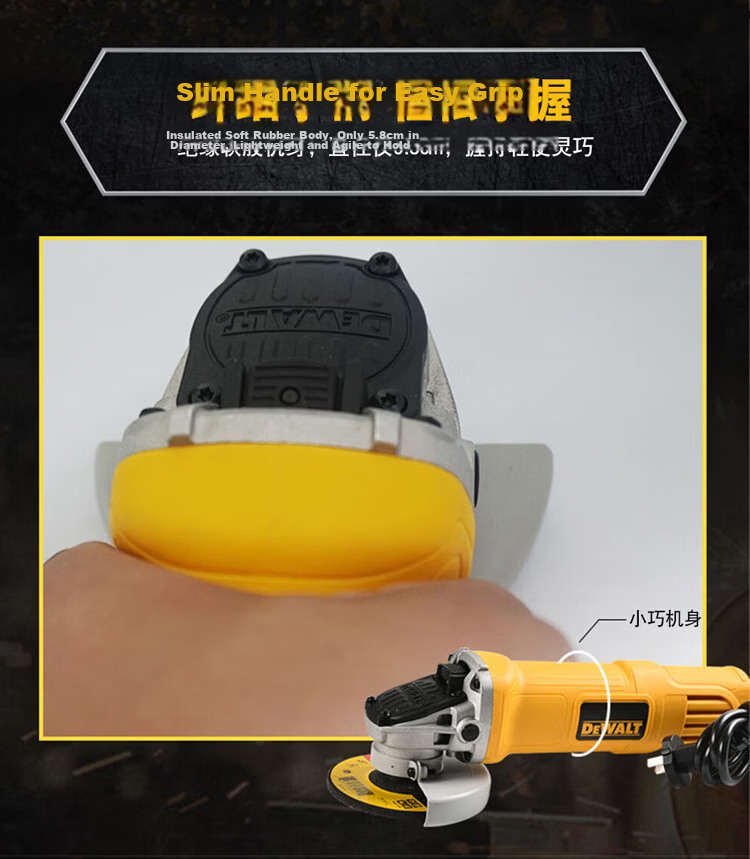 DEWALT Angle Grinder DWE8200T High Power Handheld 850W Industrial Electric Polisher 5