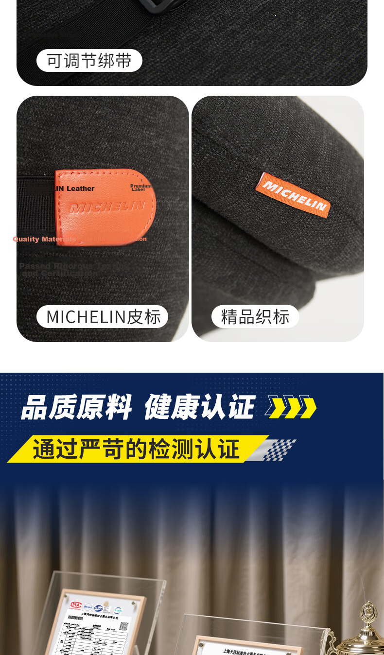 MICHELIN Double-Layer Car Lumbar Support Cushion Driver Seat Waist Pillow Car Lumbar Pad Headrest Back Support Device 9