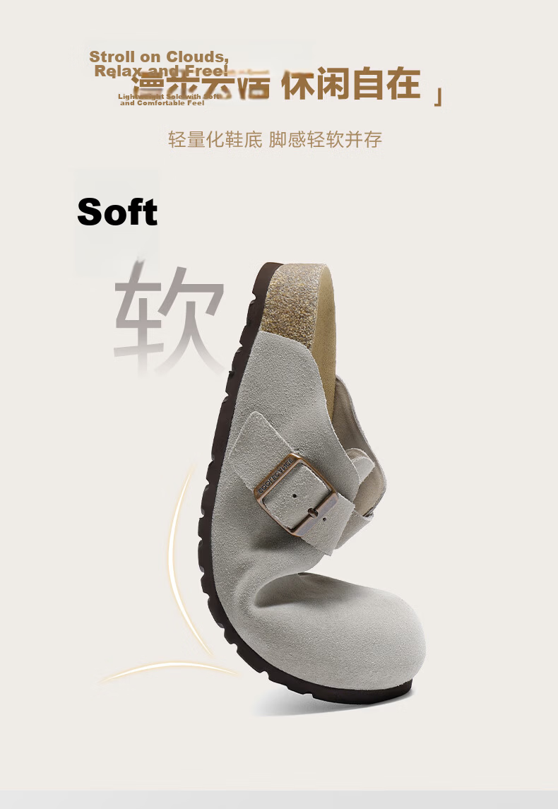 Belle Qixi Festival Gift Casual Thick Sole 3cm Height Increasing Birkenstock Men's Summer Open Toe Half Slippers B3731 Gray Size 42 4