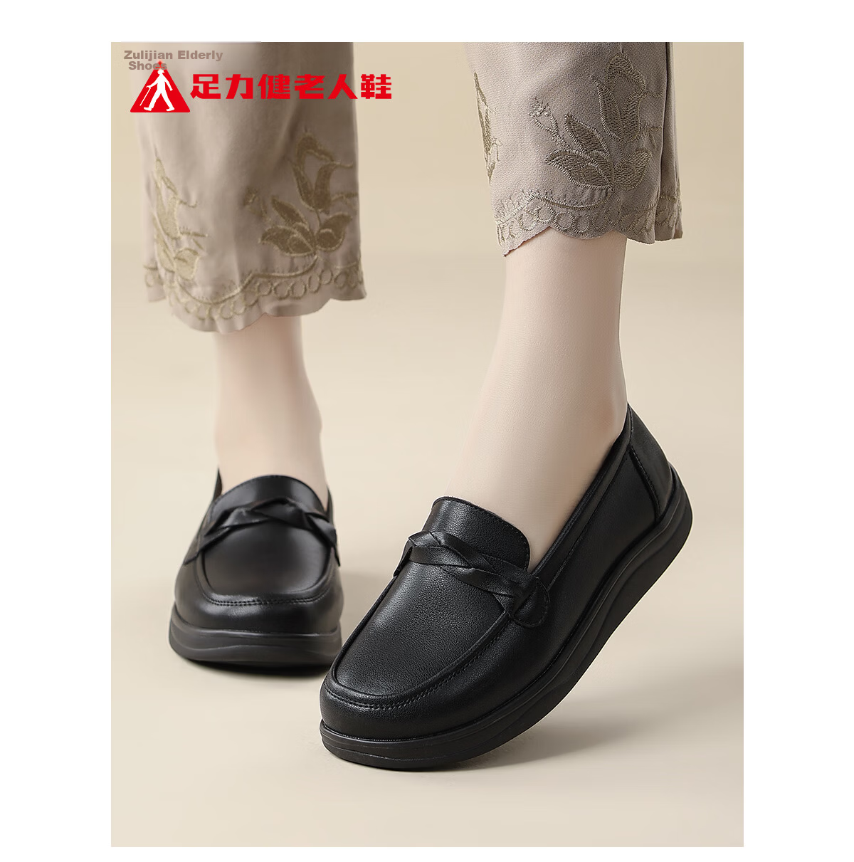 Zulijian Elderly Shoes Genuine Leather Soft Sole Non-Slip Comfortable Middle-Aged Women's Casual Shoes 9273 Black Size 40 15