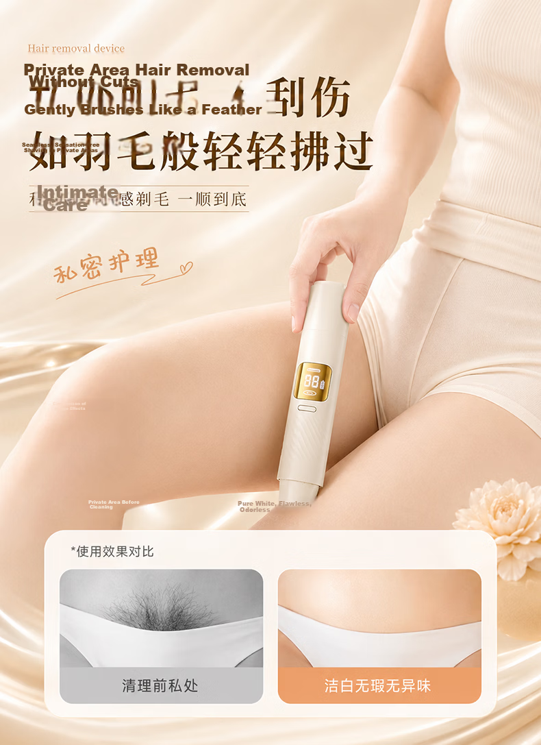 AUX Dual-Head Electric Hair Trimmer Intimate Hair Remover for Men and Women Full Body Hair Removal Device with Aloe Vera Gel Included 4