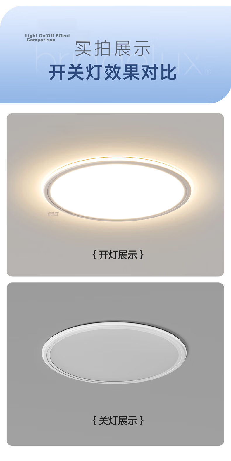 Dell Eye-Care Bedroom Ceiling Light with Cree LED, Ultra-Thin Seamless Aluminum Children's Room Lamp, Zhongshan Lighting with Installation Included 45