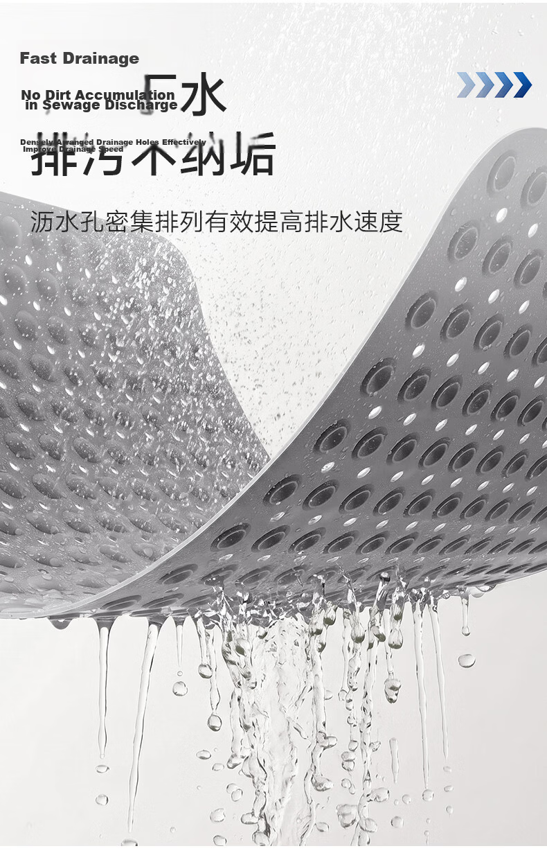 Da Jiang TPE Bathroom Non-Slip Mat Elderly Shower Anti-Slip Floor Mat Shower Room Bathroom Non-Slip Mat 40x70cm 8