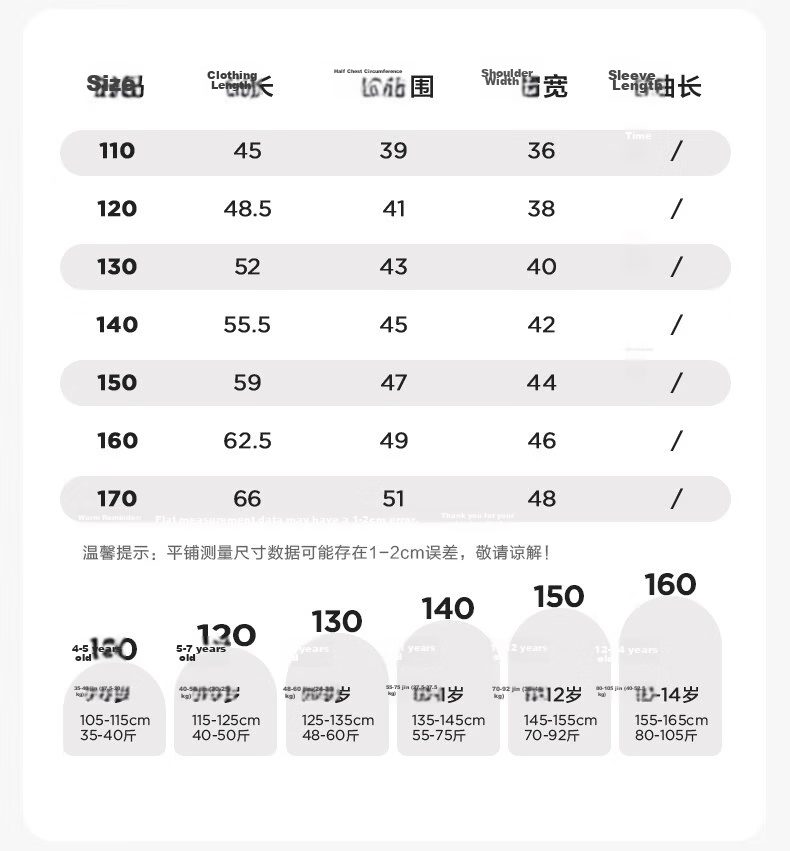 Zuo Xi Boys' Cooling Sleeveless Vest T-Shirt 2026 New Summer Kids' Top White 140 17