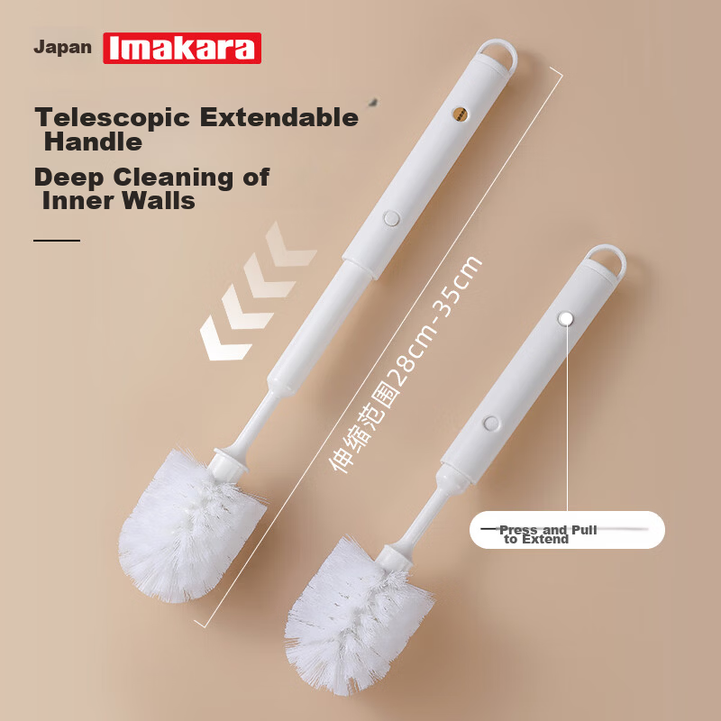 Imakara Telescopic Long Handle Cup Brush Set - Cup Brush, Tea Cup Brush, Straw Brush, Bottle Brush, Water Cup Cleaner, Baby Bottle Brush
