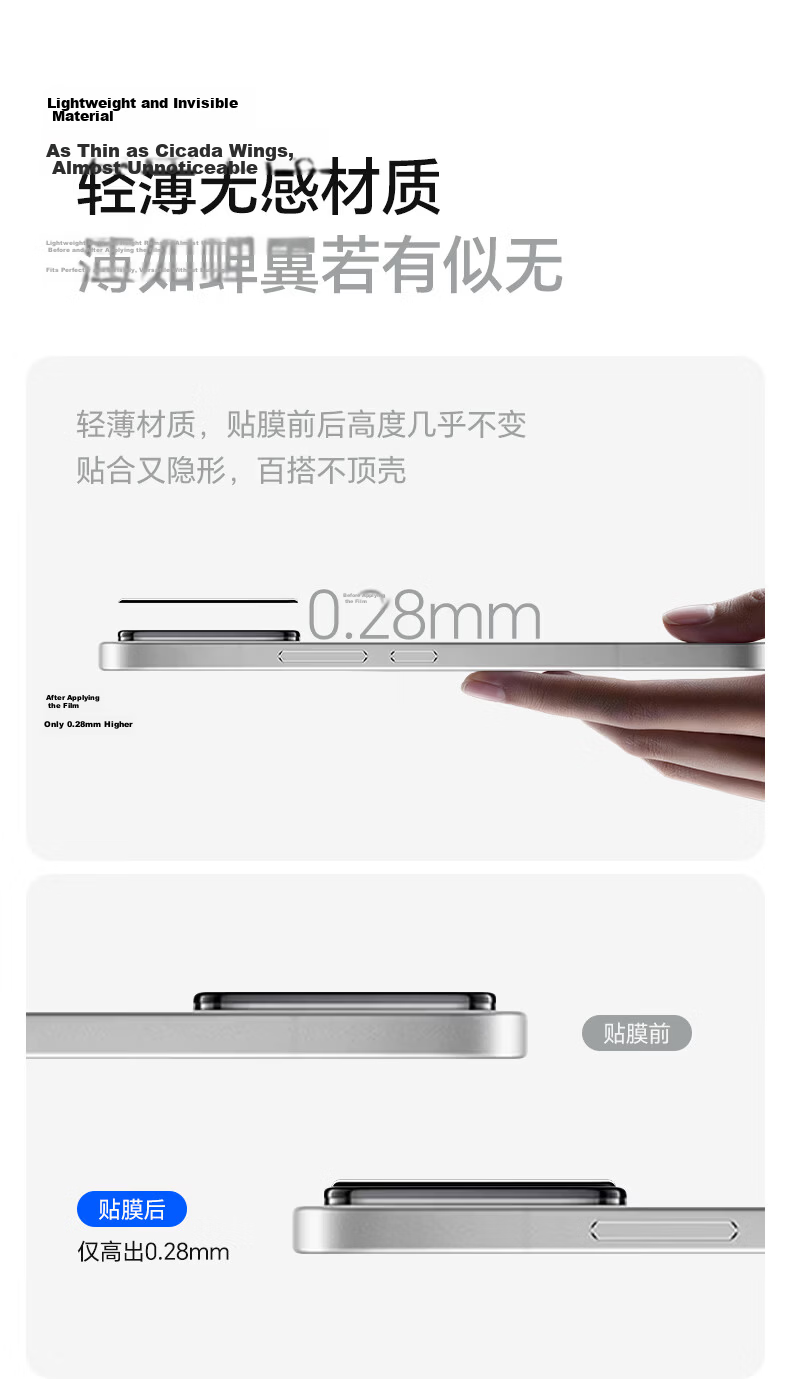 Langke AR Anti-Reflective HD Lens Protector for Xiaomi 17 Max Rear Camera Tempered Glass Film Scratch-Resistant Anti-Glare with Locator 8